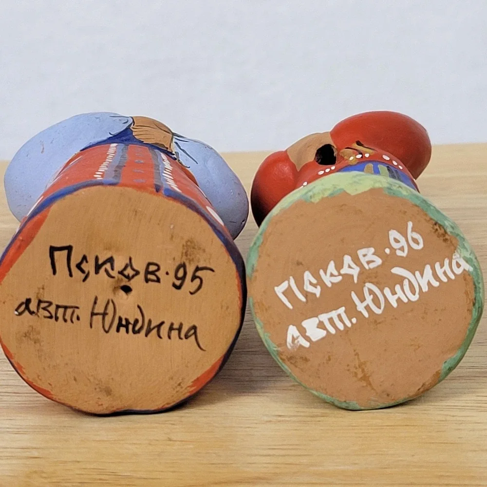 Vintage 90s Russian Pskov Clay Figurine Whistles Folk Art Hand Painted Couple